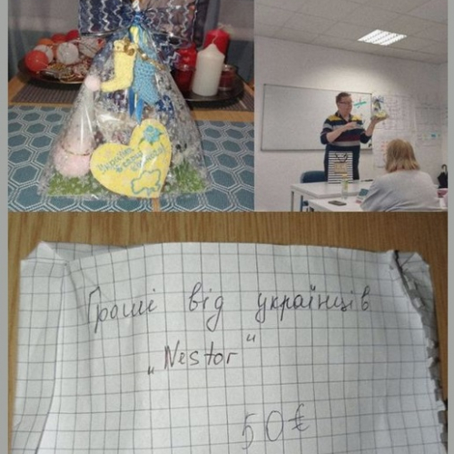 08.12.2022 Валерия Маслова : Доброго вечора, ми з України!