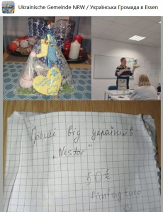 08.12.2022 Валерия Маслова : Доброго вечора, ми з України!