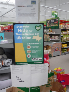 Допомога від Martina Meier за підтримки Ukrainische Gemeinde NRW для тварин в Україні