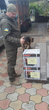 Генератори для ЗСУ