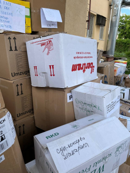 Гуманітарна допомога українцям від німців