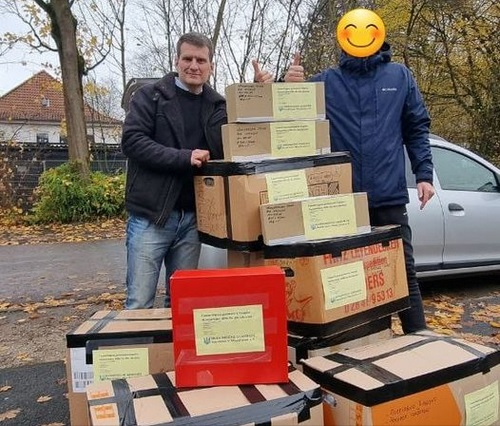 Благодійність
