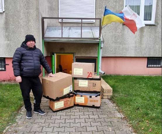 Благодійність